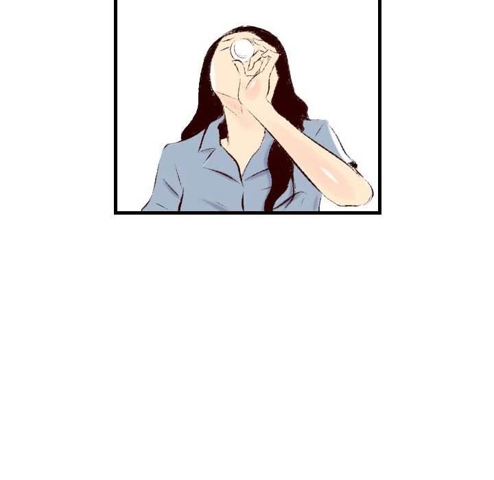 150-1 Street - Chapter 31 [photo 22] - MangaPorn