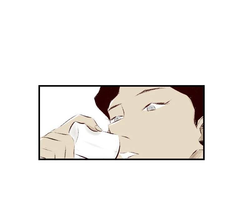 150-1 Street - Chapter 31 [photo 23] - MangaPorn