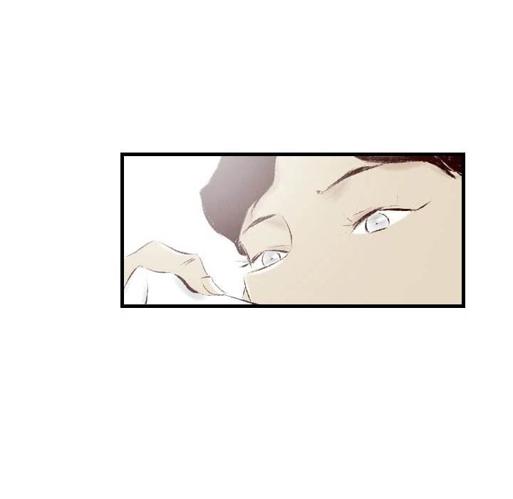 150-1 Street - Chapter 31 [photo 24] - MangaPorn