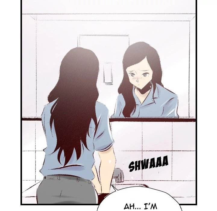 150-1 Street - Chapter 31 [photo 35] - MangaPorn