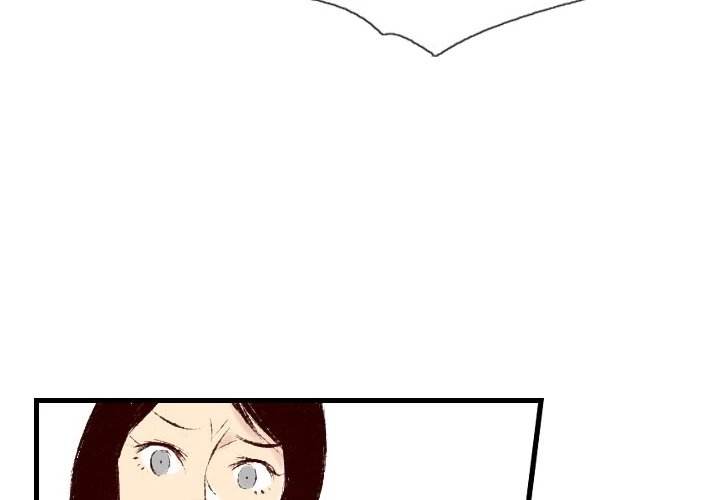 150-1 Street - Chapter 31 [photo 4] - MangaPorn