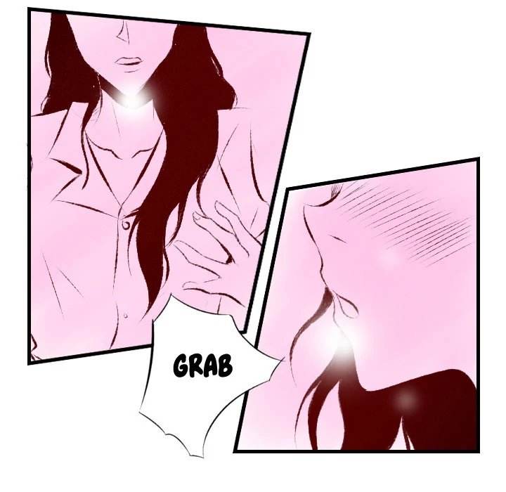 150-1 Street - Chapter 31 [photo 40] - MangaPorn