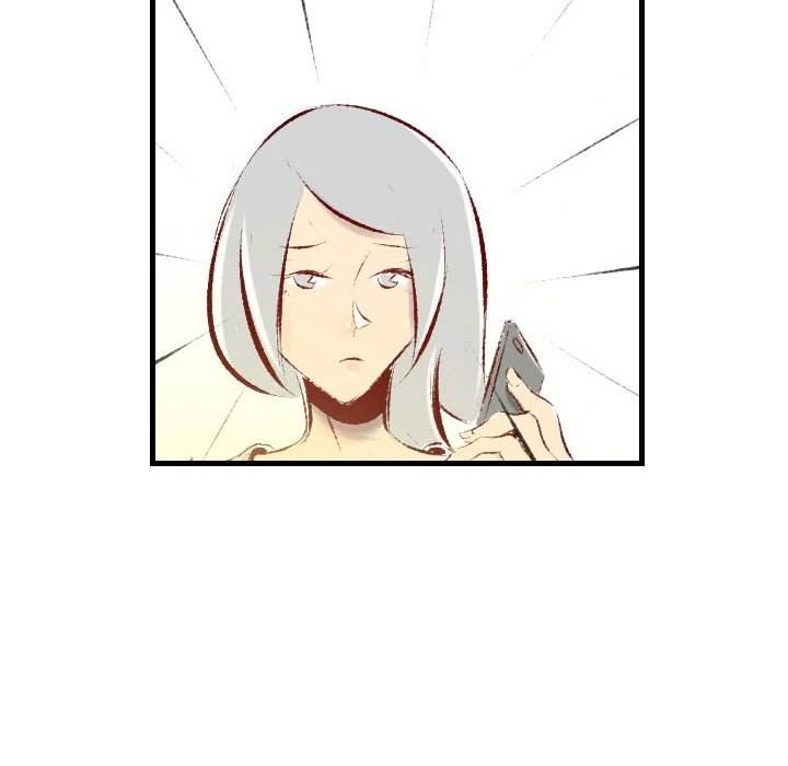 150-1 Street - Chapter 32 [photo 108] - MangaPorn