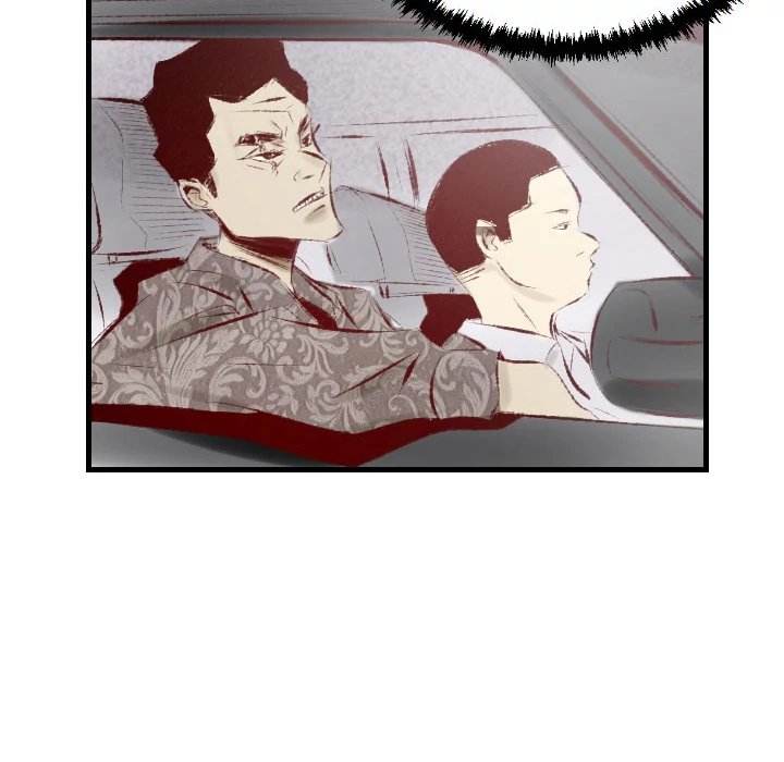 150-1 Street - Chapter 32 [photo 16] - MangaPorn