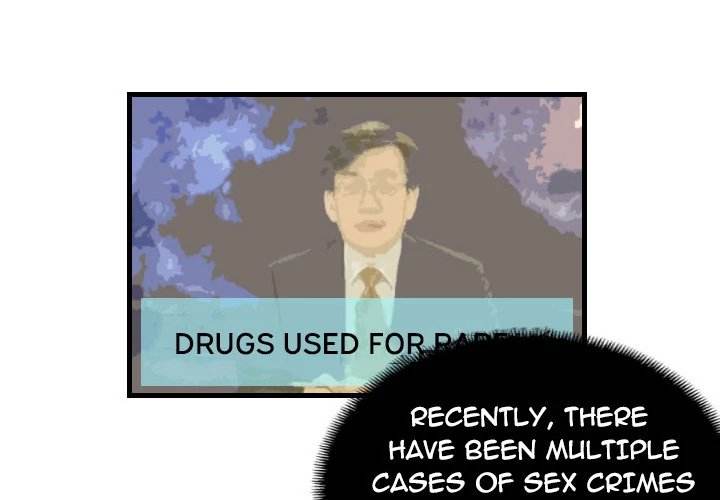 150-1 Street - Chapter 32 [photo 2] - MangaPorn