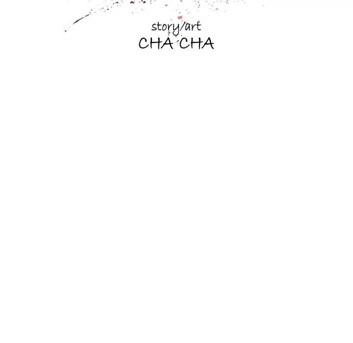 150-1 Street - Chapter 32 [photo 21] - MangaPorn