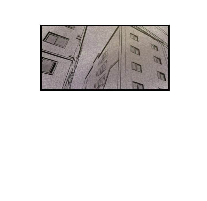 150-1 Street - Chapter 32 [photo 22] - MangaPorn