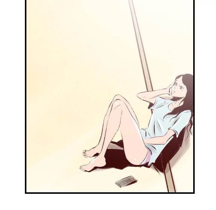 150-1 Street - Chapter 32 [photo 25] - MangaPorn