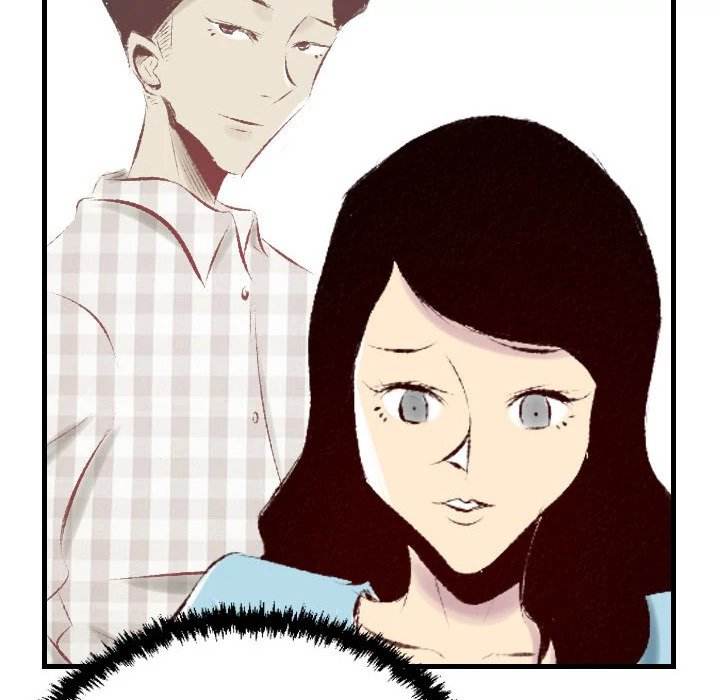 150-1 Street - Chapter 32 [photo 32] - MangaPorn