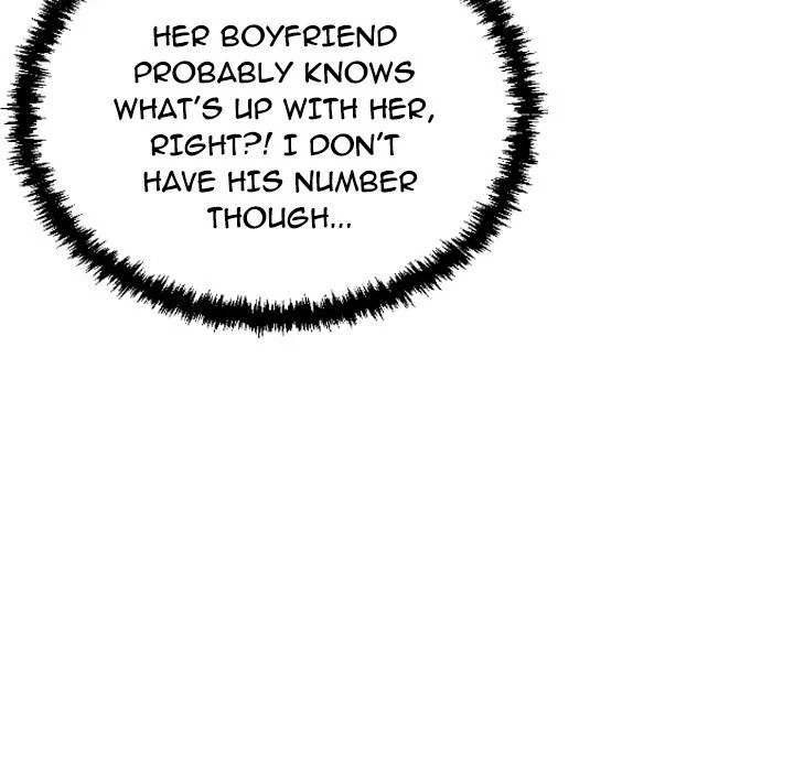 150-1 Street - Chapter 32 [photo 33] - MangaPorn