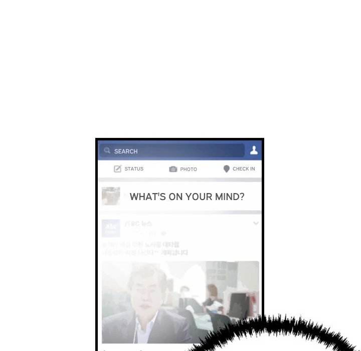 150-1 Street - Chapter 32 [photo 34] - MangaPorn