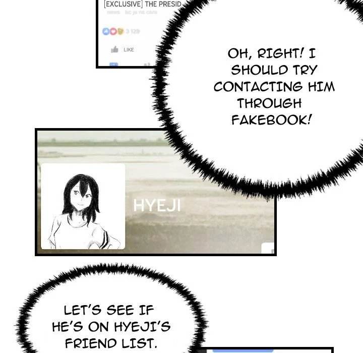 150-1 Street - Chapter 32 [photo 35] - MangaPorn