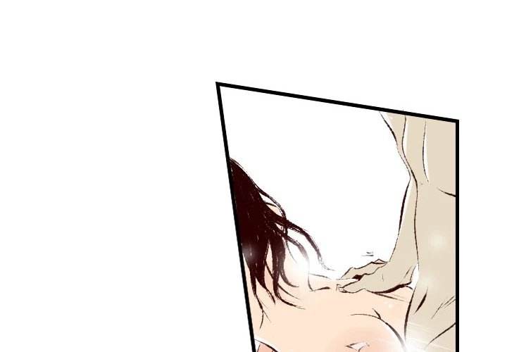 150-1 Street - Chapter 32 [photo 4] - MangaPorn