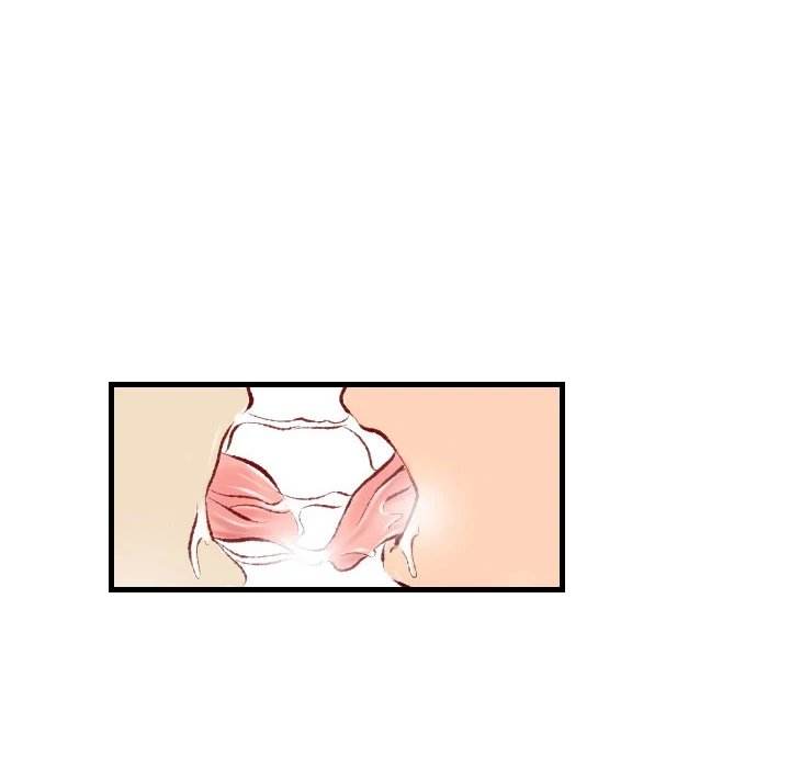 150-1 Street - Chapter 32 [photo 47] - MangaPorn