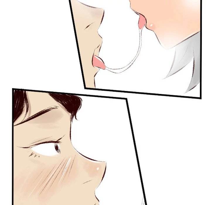 150-1 Street - Chapter 32 [photo 49] - MangaPorn