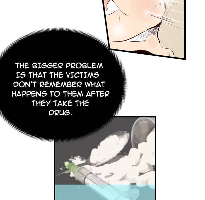 150-1 Street - Chapter 32 [photo 5] - MangaPorn