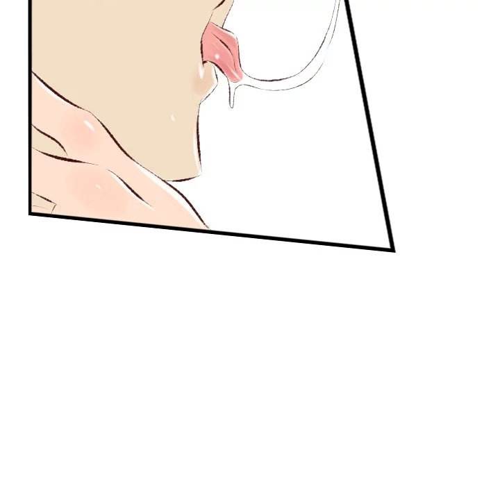 150-1 Street - Chapter 32 [photo 50] - MangaPorn