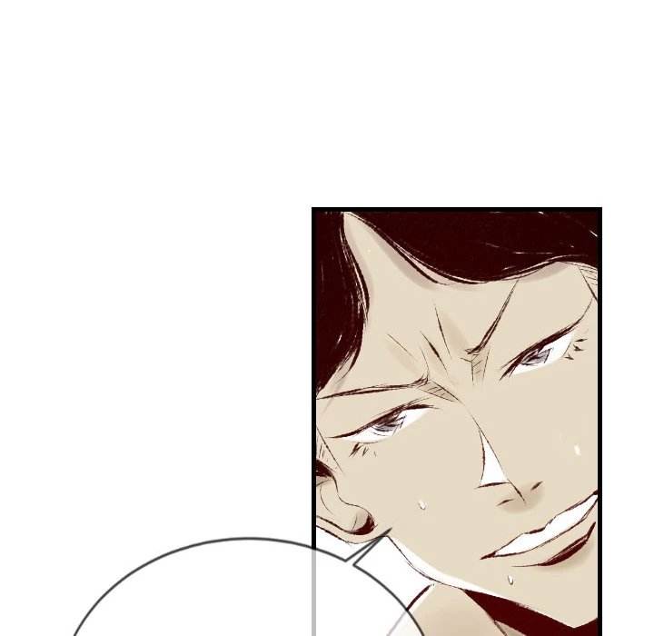 150-1 Street - Chapter 32 [photo 56] - MangaPorn