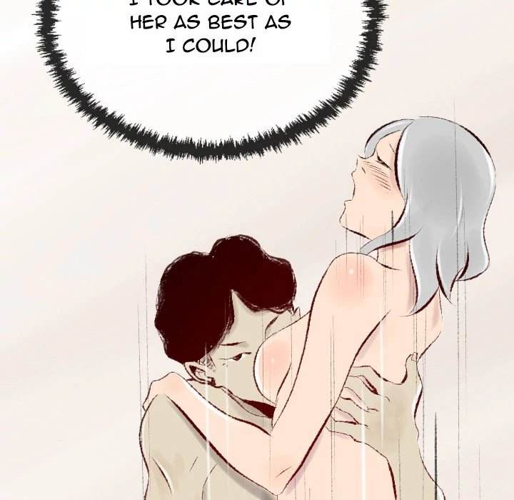 150-1 Street - Chapter 32 [photo 60] - MangaPorn