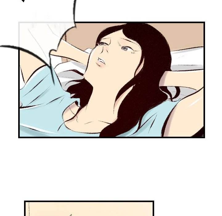 150-1 Street - Chapter 32 [photo 72] - MangaPorn