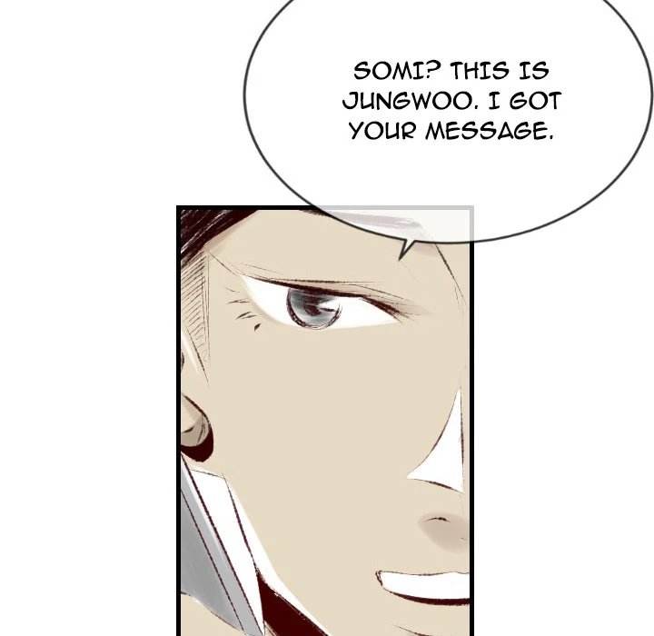 150-1 Street - Chapter 32 [photo 78] - MangaPorn