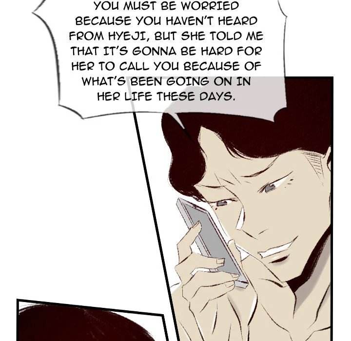 150-1 Street - Chapter 32 [photo 80] - MangaPorn