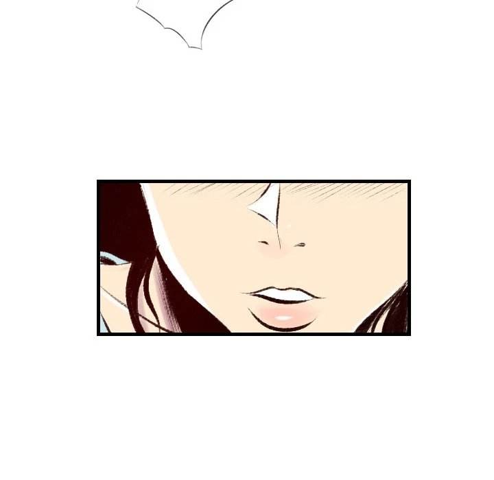 150-1 Street - Chapter 32 [photo 87] - MangaPorn