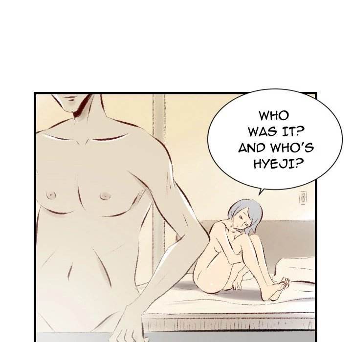 150-1 Street - Chapter 32 [photo 94] - MangaPorn