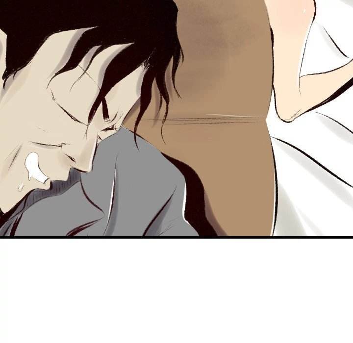 150-1 Street - Chapter 33 [photo 13] - MangaPorn