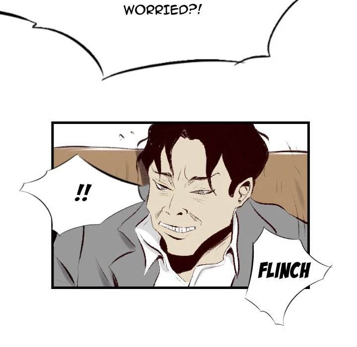 150-1 Street - Chapter 33 [photo 16] - MangaPorn