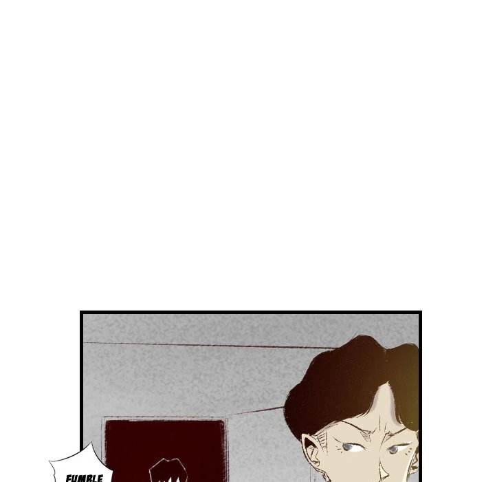 150-1 Street - Chapter 33 [photo 38] - MangaPorn