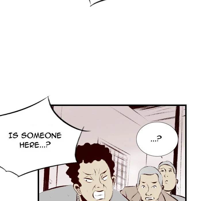 150-1 Street - Chapter 33 [photo 75] - MangaPorn