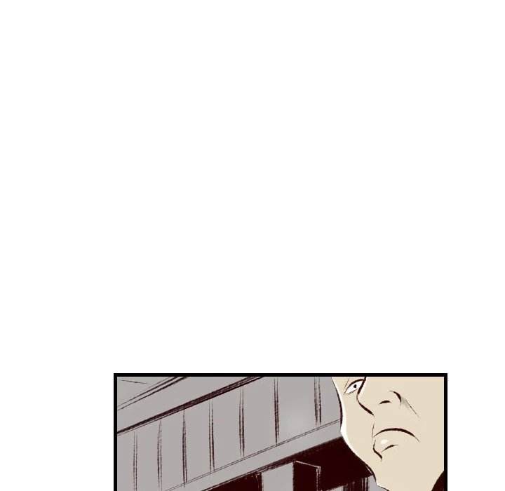 150-1 Street - Chapter 33 [photo 88] - MangaPorn