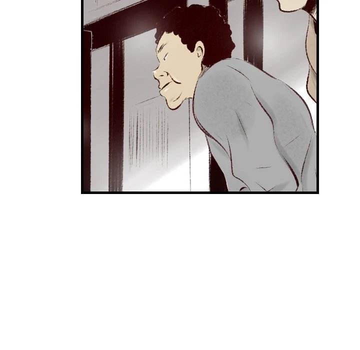 150-1 Street - Chapter 33 [photo 89] - MangaPorn