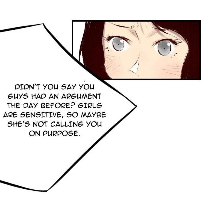 150-1 Street - Chapter 33 [photo 9] - MangaPorn