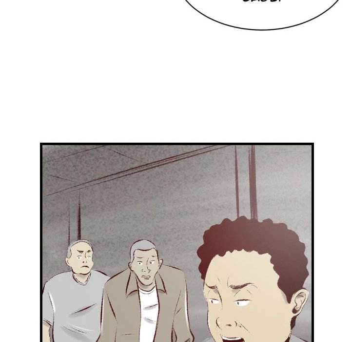 150-1 Street - Chapter 33 [photo 92] - MangaPorn