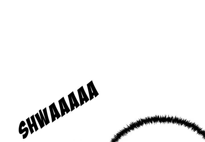 150-1 Street - Chapter 34 [photo 1] - MangaPorn