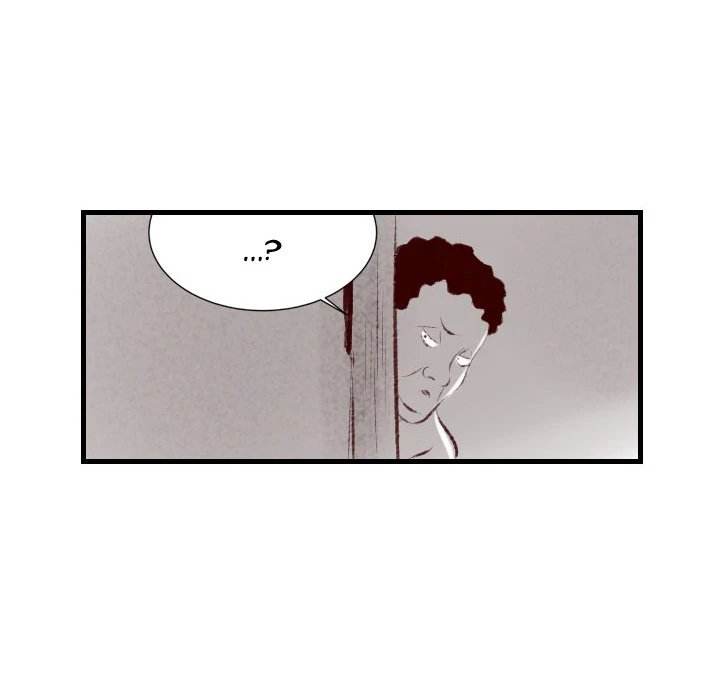 150-1 Street - Chapter 34 [photo 27] - MangaPorn