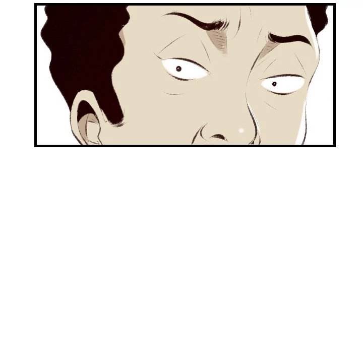 150-1 Street - Chapter 34 [photo 33] - MangaPorn