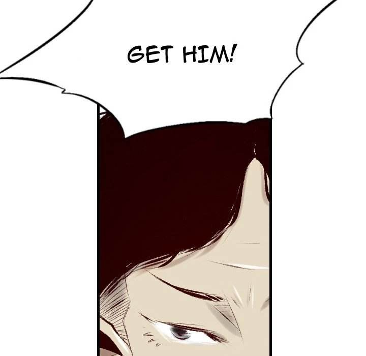 150-1 Street - Chapter 34 [photo 42] - MangaPorn