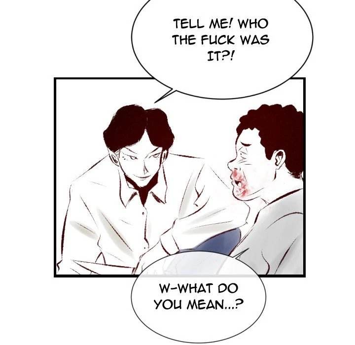 150-1 Street - Chapter 34 [photo 51] - MangaPorn