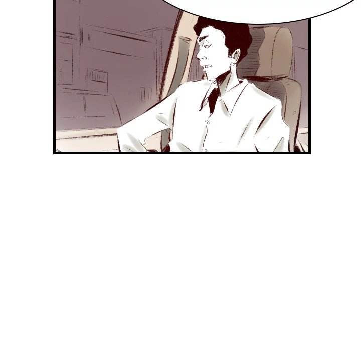 150-1 Street - Chapter 34 [photo 86] - MangaPorn