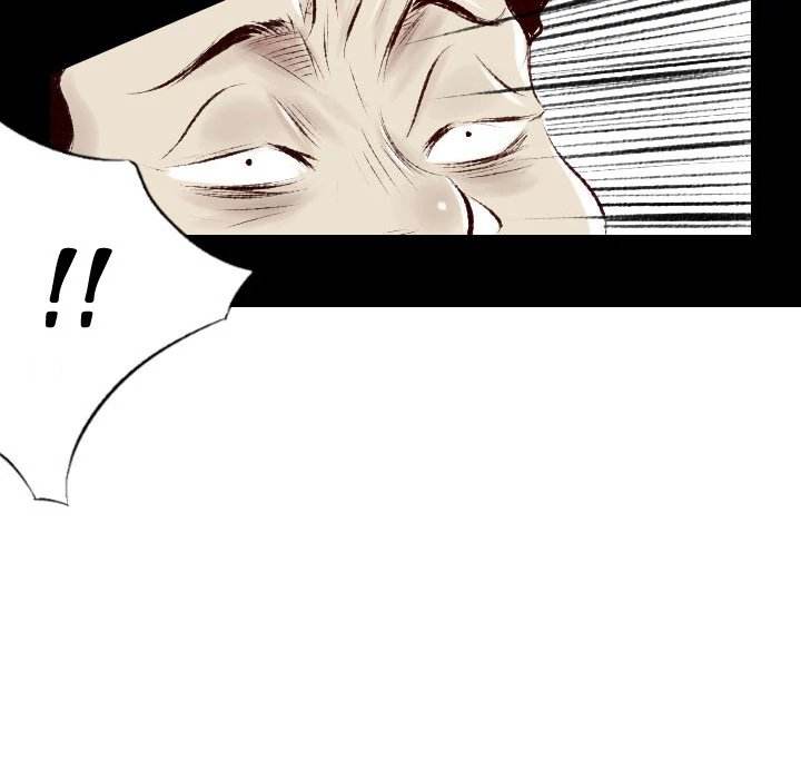 150-1 Street - Chapter 35 [photo 15] - MangaPorn