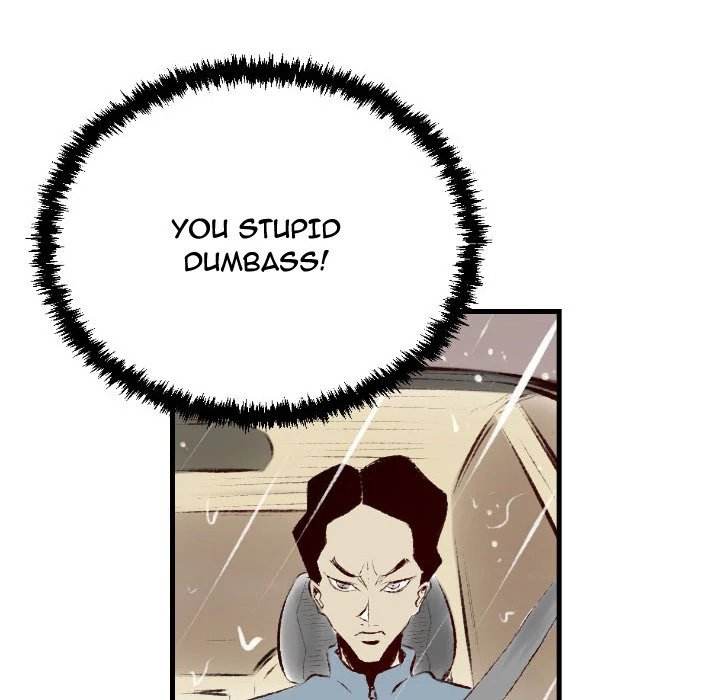 150-1 Street - Chapter 35 [photo 22] - MangaPorn