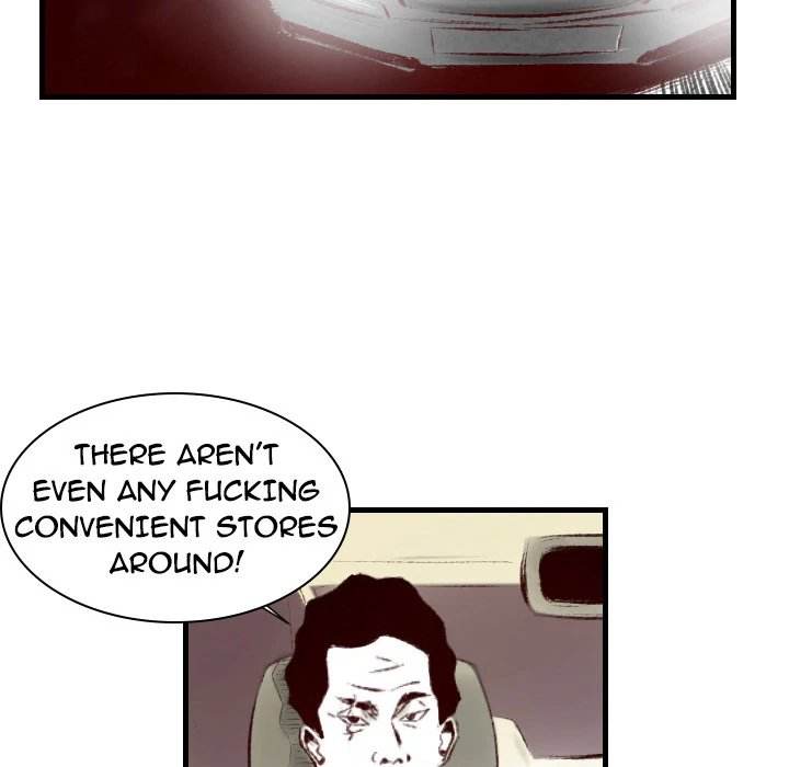 150-1 Street - Chapter 35 [photo 27] - MangaPorn