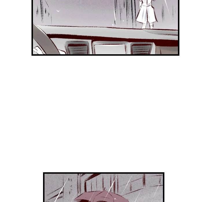 150-1 Street - Chapter 35 [photo 29] - MangaPorn