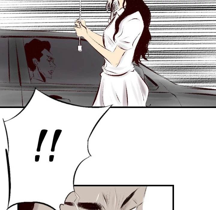 150-1 Street - Chapter 35 [photo 31] - MangaPorn