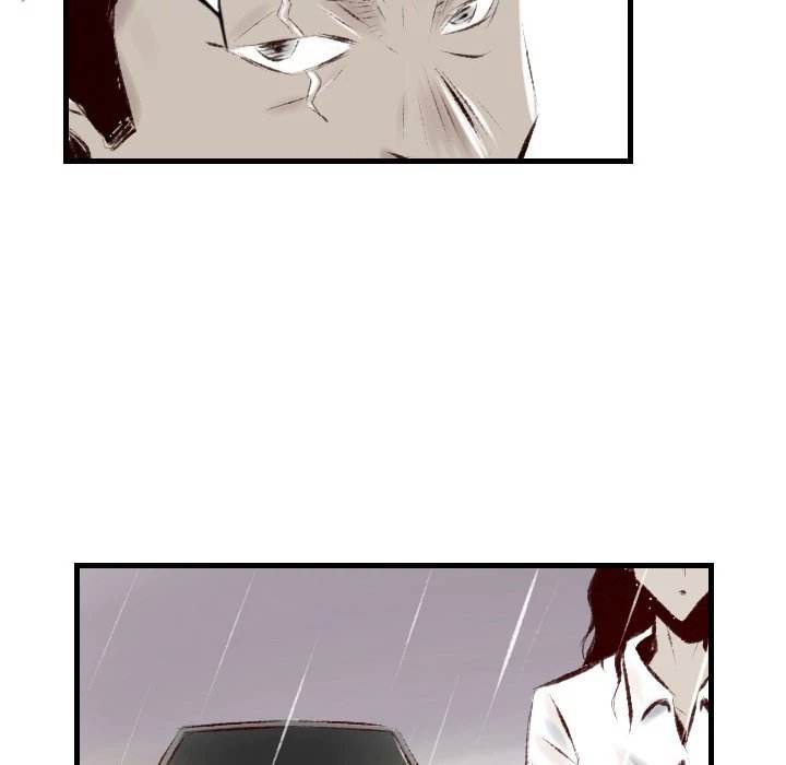 150-1 Street - Chapter 35 [photo 32] - MangaPorn