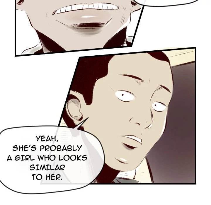 150-1 Street - Chapter 35 [photo 37] - MangaPorn