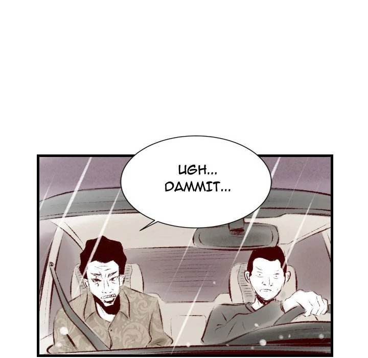 150-1 Street - Chapter 35 [photo 43] - MangaPorn